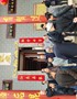 家族活动照