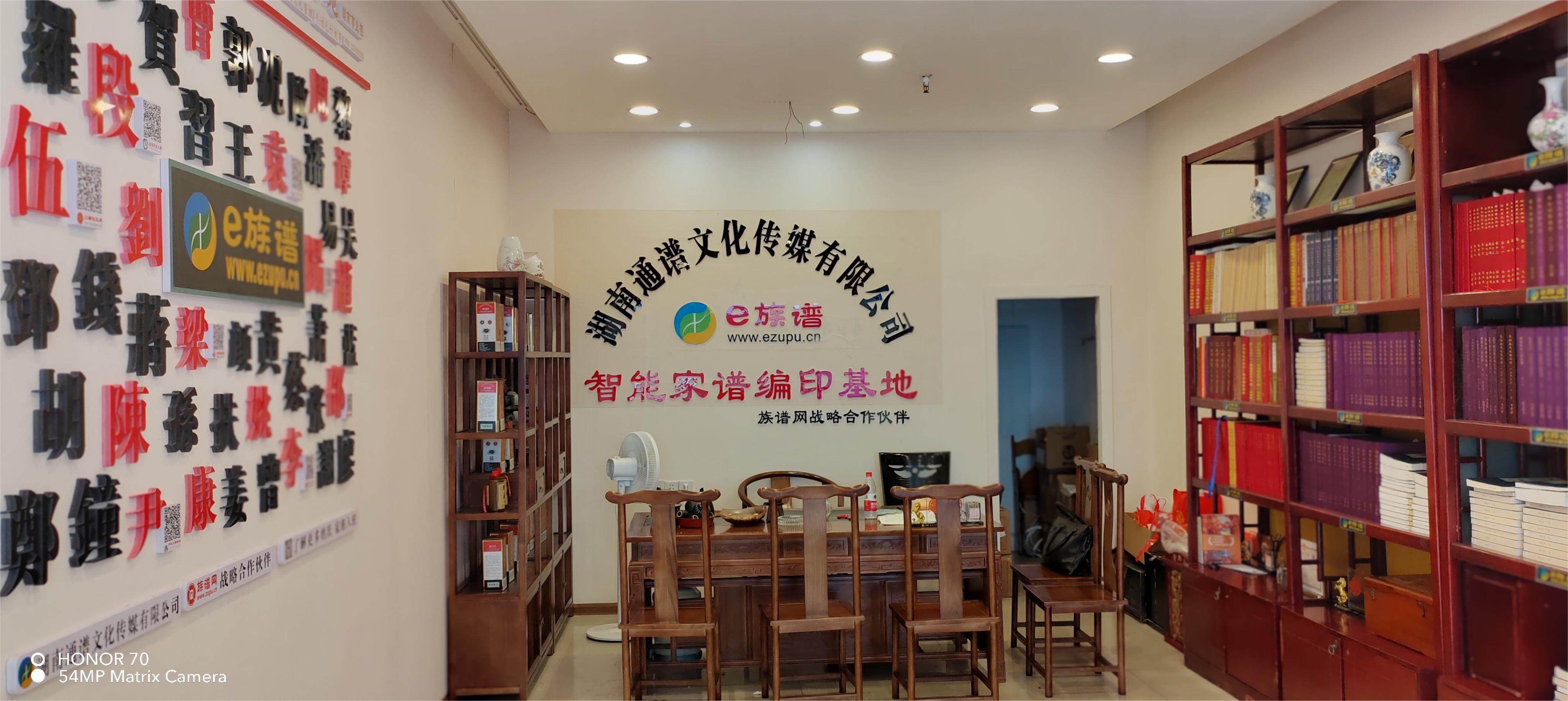 广告2